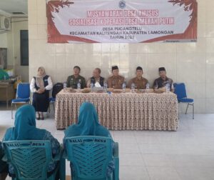 Desa Pucangtelu Gelar Musdes Khusus Sosialisasi Koperasi Desa Merah Putih Tahun 2025